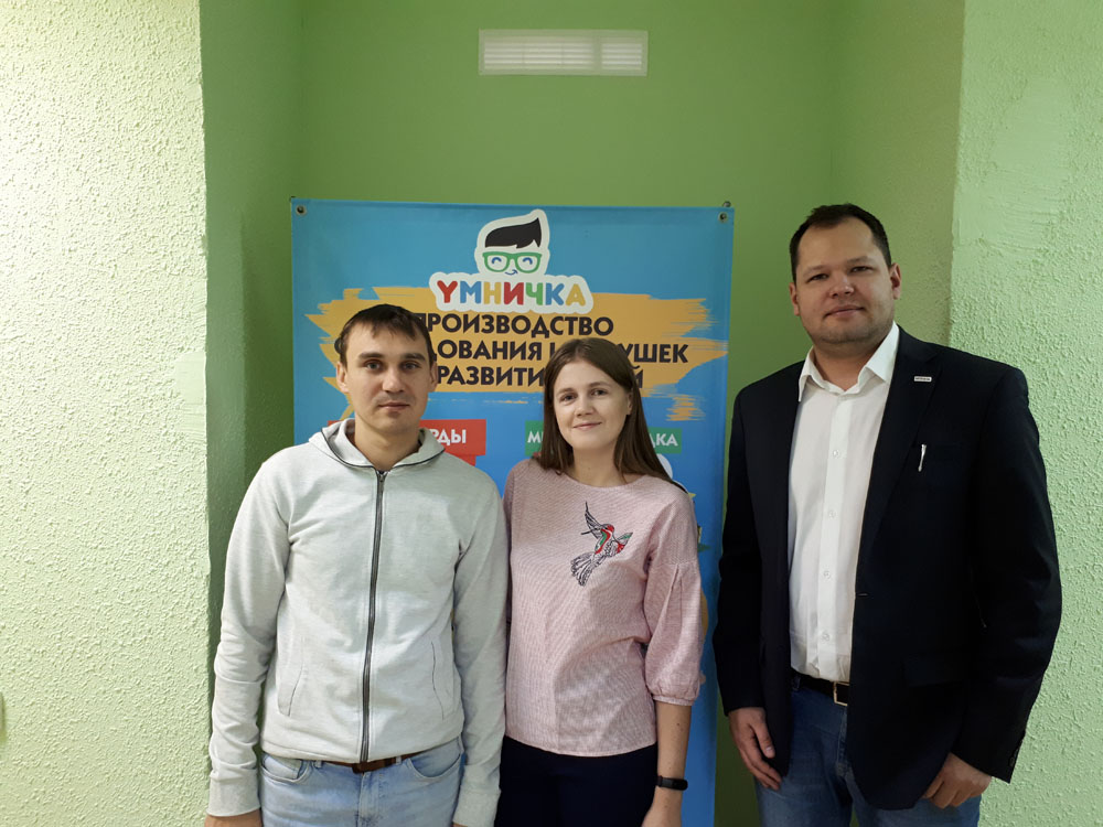 Проект по развитию производства