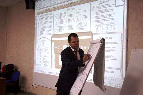 Олег Борознов на конференции